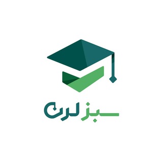 آموزش برنامه نویسی | سبزلرن