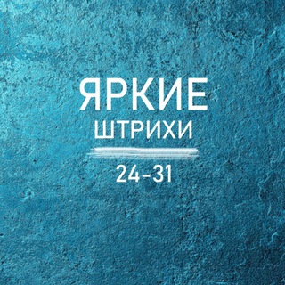 Алишер Нурубулоев