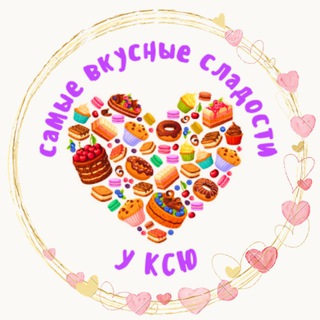 Тортики на Заказ