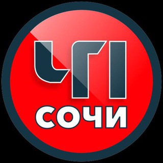 chpsochi01