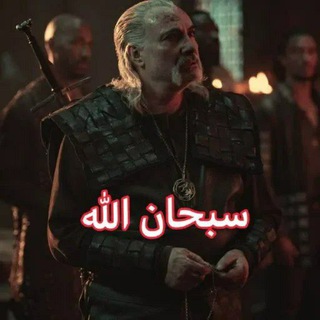 بخدا چیزی نزاشتیم برا دانلود