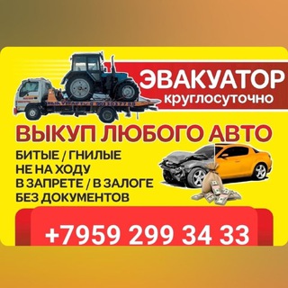 Коля Техник