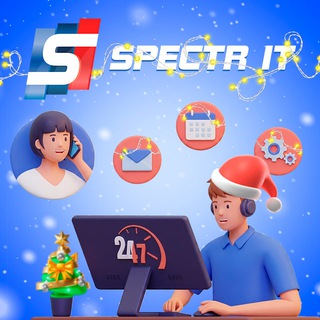 Spectr IT Тех. Поддержка