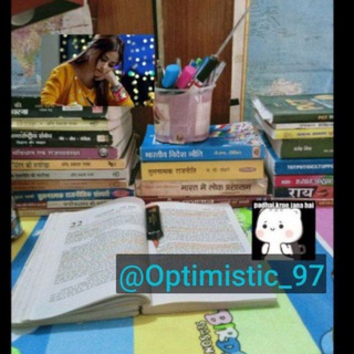 POLITY QUIZ(Poltical science preparation for RPSC, Mppsc, & UPHESC Assistant professor exam , eklvya PGT , DSSSB nd other exam)