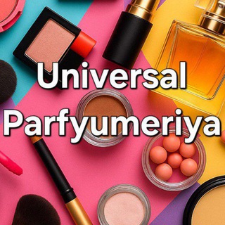 🪧 Optom narxlarda parfyumeriya va boshqa tovarlar 🛍