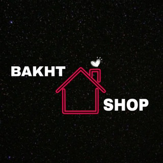 BAXT SHOP