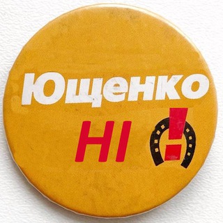 Ігор Піськаренко