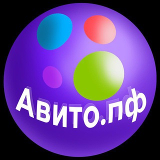 Авито пф "поведенческий фактор»