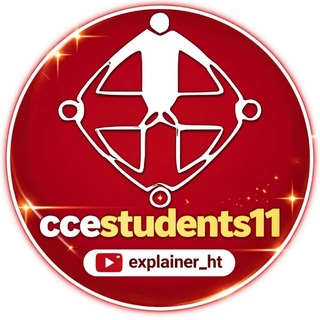 CCE / JUNIOR CLERK / PSI (2026)