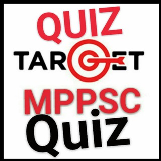 MPPSC PRE 2026 QUIZ MCQ MPPSC PRE PYQ
