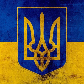 Україна INFO 🇺🇦