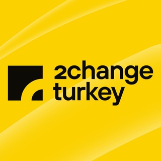 Обмен валют Турция | Аланья | Стамбул | Анталия | 2Change
