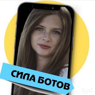 💌 от Фаины