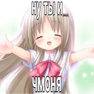 мяяяв