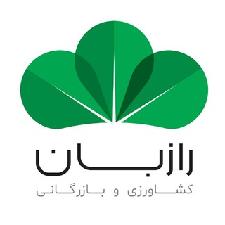 راهنمای کشت یونجه