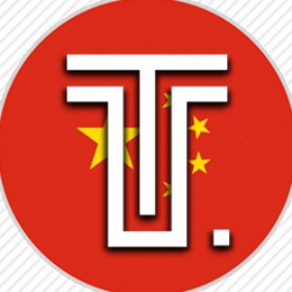 Trybal China