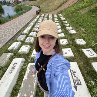 Юлия Боканова