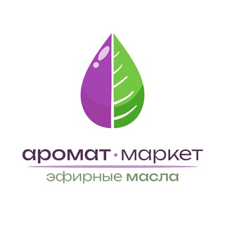 ЧАТ 𝗮𝗿𝗼𝗺𝗮𝘁.𝗺𝗮𝗿𝗸𝗲𝘁 | Эфирные масла doTERRA