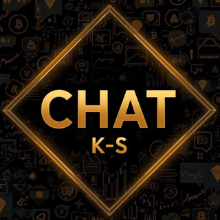 Crypto K-S ЧАТ