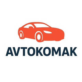 Avtokomak_Наманган_Toshkent