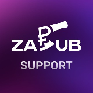 ZARUB Support