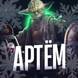 🄰🄿🅃🄴🄼