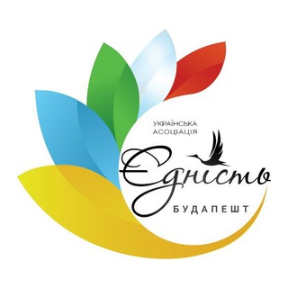 УА "Єдність"