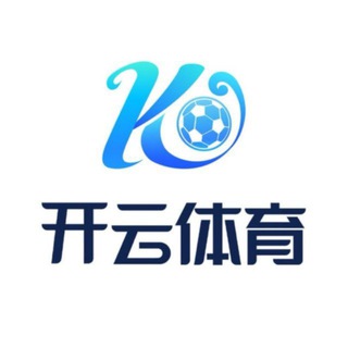 开云