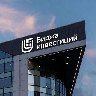 Инвестиции в займы под залог недвижимости