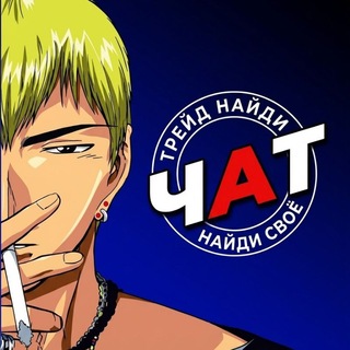 onizukuSAB_CHAT