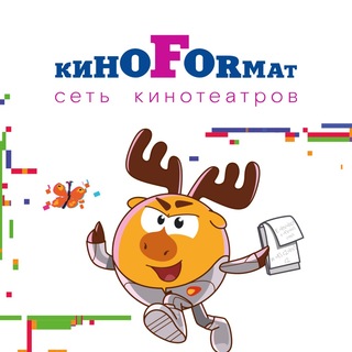 КиноФормат