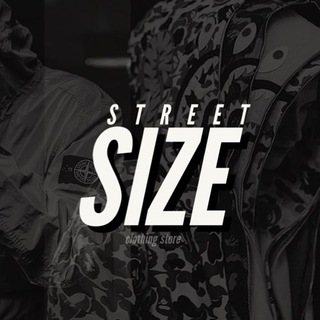 STREET SIZE STORE