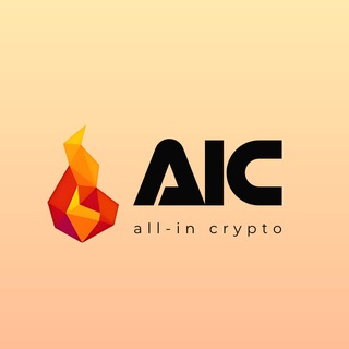 All in Crypto [GROUP]