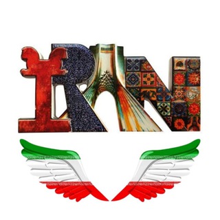ایران دوره | IRAN DOREH