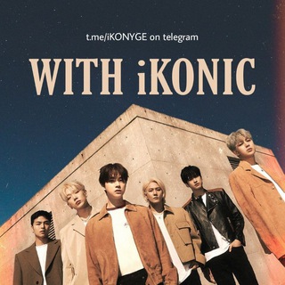 WITH iKONIC [SLOW UPDATE]
