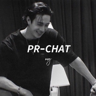 𝙋𝙍-𝘾𝙃𝘼𝙏 🩶 | Реклама