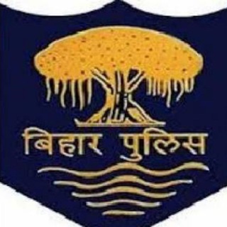 Bihar Sub Inspector