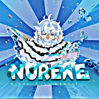 🍓NUREKE VOLKOV [1500+ОТЗЫВ]🍓