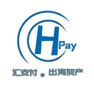 汇支付 - 出海灰产