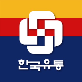 한국유통 자유홍보방