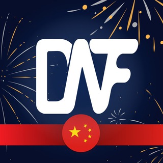DNFT中文社区