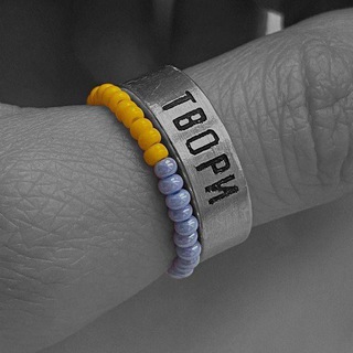 Бісер. Бісероплетіння(Чат)💙💛