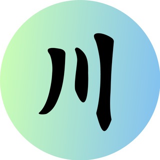 Kawa