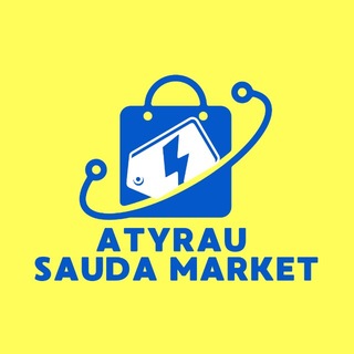 АТЫРАУ САУДА ЖАРНАМА