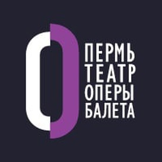 Чат-бот | Пермская опера