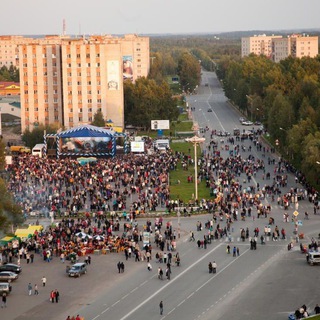 Стрежевой Обьявления