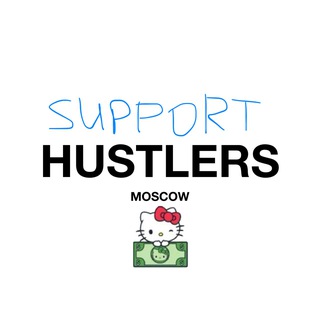 Hustlers CEO