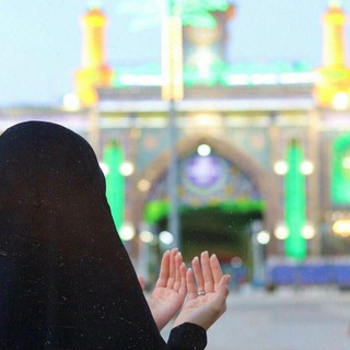 العٌلوية الَروحَانية أِم مروة