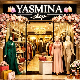 🛍️ YASMINA shop 🛍️