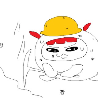 쓰레기방